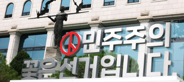 李대통령 