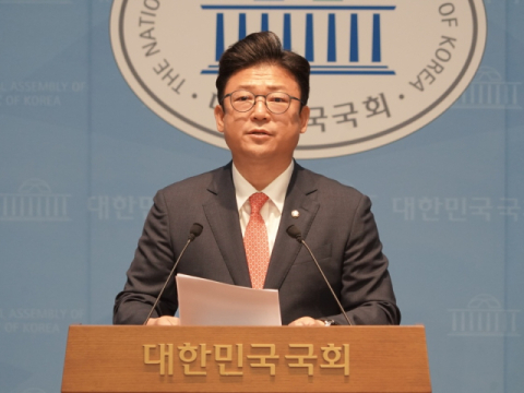 강명구, 