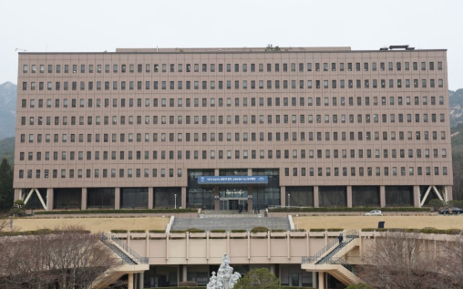 [속보] 교도소 옥상서 대체복무요원 추락…법무부 