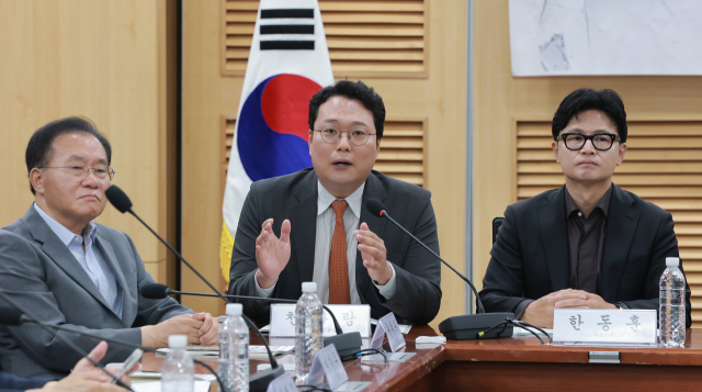 23일 국회 의원회관에서 국민의힘 이성권 의원과 범시민사회단체연합이 연 