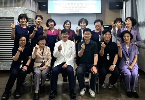 [이런일] 첨단요양병원, 'AI 융합 의료기관 실무자 교육' 실시
