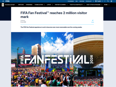 [바모스, 월드컵] 'FIFA 팬 페스티벌'에 대한 유감