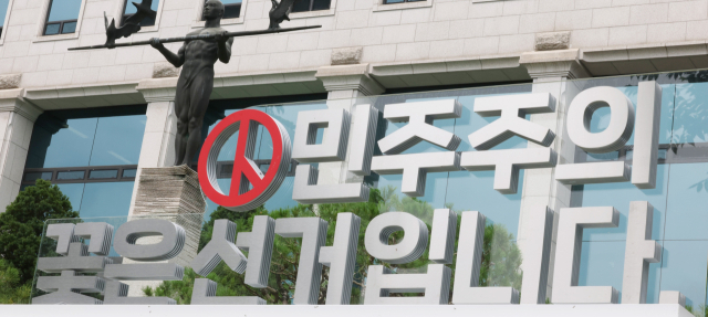 투표권보다 용지 절감…선관위 '100매 미만 절사' 규정 논란