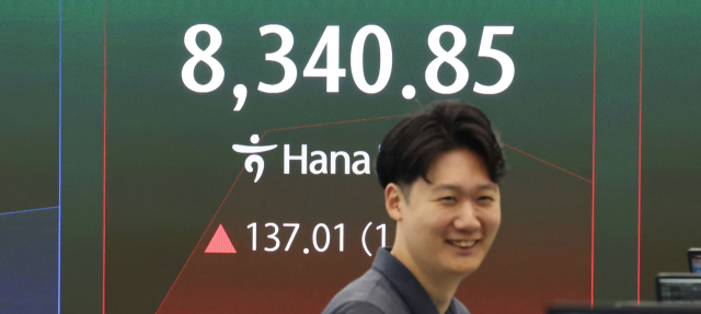 삼성전자 시총 1위 탈환…코스피 하루 만에 반등