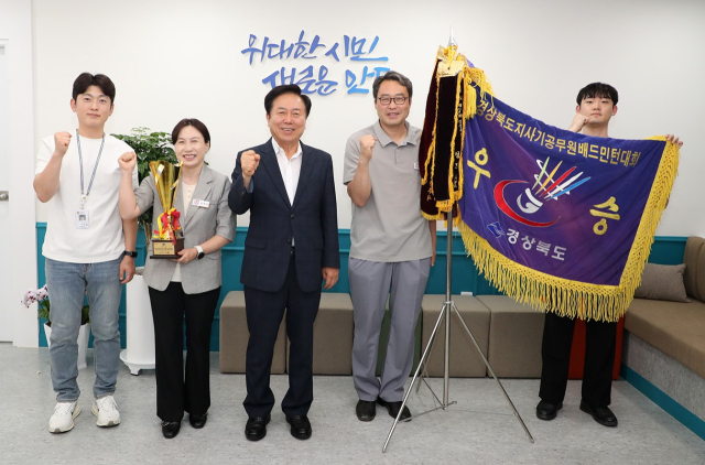 안동시청 배드민턴동호회, '도지사기 배드민턴대회 우승'