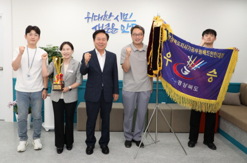 안동시청 배드민턴동호회, '도지사기 배드민턴대회 우승'