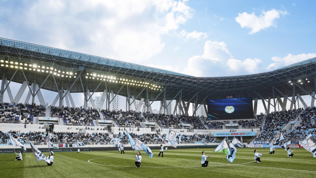 대구아이엠뱅크파크 전경. 대구FC 전경