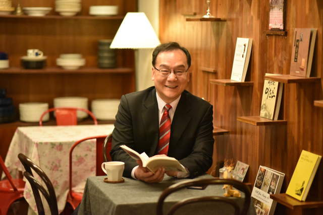 박기현 서울여해재단 상임이사