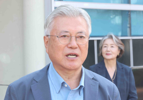 [속보] 