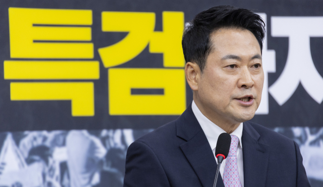 장동혁 