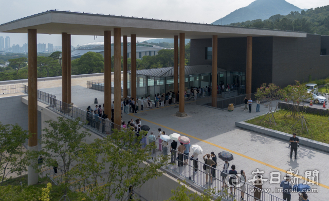 대구간송미술관 현장 티켓팅 행렬. 매일신문DB