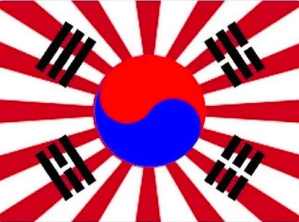 일본 네티즌이 서경덕 성신여대 교수에게 보낸 태극기와 욱일기 합성 이미지. 서경덕 교수 페이스북 캡처