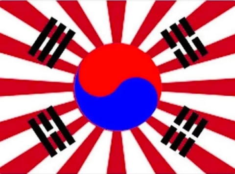 '태극기에 욱일기 합성' FIFA 항의한 서경덕에 日 누리꾼 무차별 공격