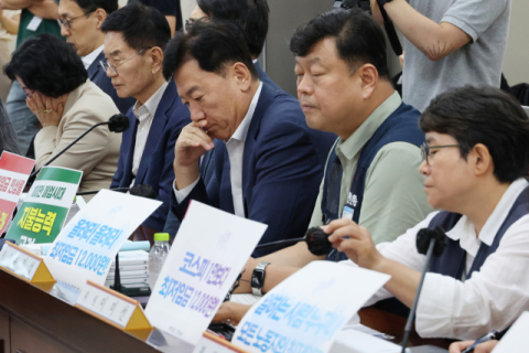 노동계 