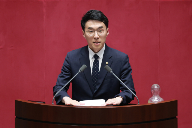 대법, 김남국 '코인 의혹' 제기 장예찬 손배소 파기환송