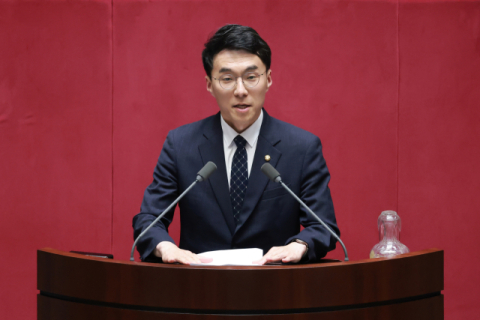 대법 