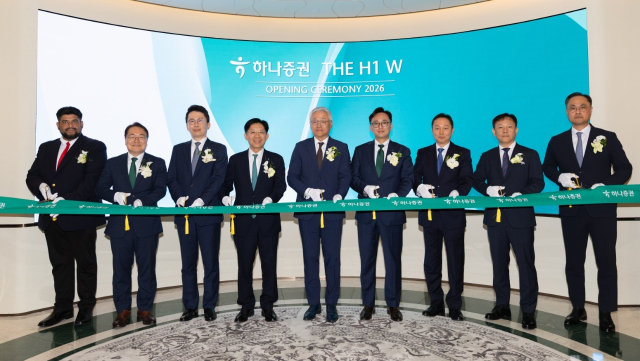 [여의도 단신]하나증권·KB증권·SK증권·키움증권