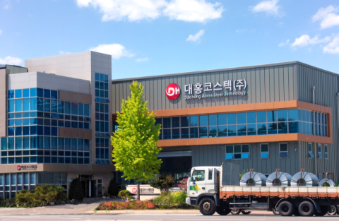 [대구 제조업 산업대전환] 산업 플랫폼 선도 대홍코스텍 