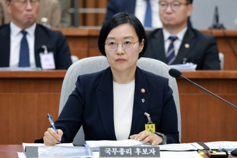 한성숙 