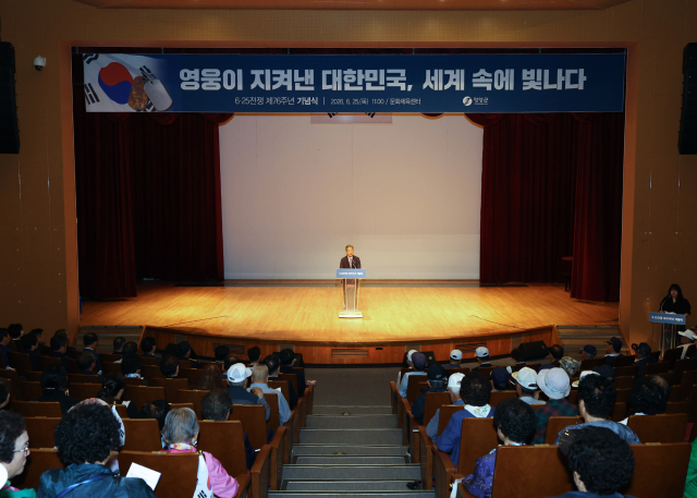 오도창 영양군수가 25일 영양군문화체육센터에서 열린 