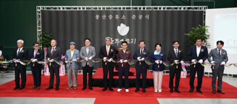 안동소주 세계화 '첫 결실'…국내 최대 증류식 소주 공장 문 열었다