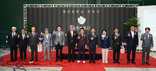 경북도는 25일 안동시 풍산읍 경북바이오 2차산업단지에서 농업회사법인 소주스토리 양조장 준공식을 개최했다. 경북도 제공