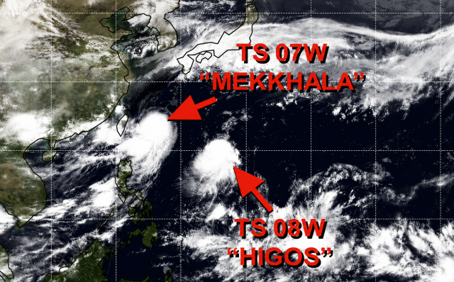 생성 초기 7호 태풍 메칼라와 8호 태풍 히고스 위치. 미국 합동태풍경보센터(JTWC, Joint Typhoon Warning Center) 홈페이지