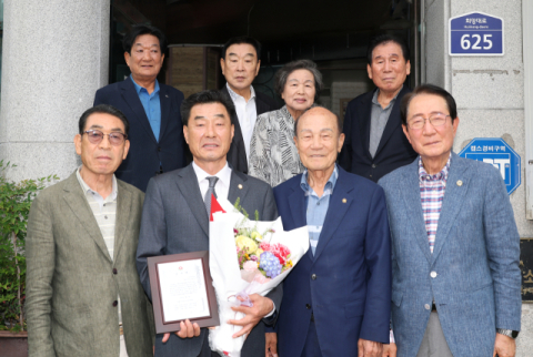 김일만 포항시의장, 시민상수상자회 감사패 수상