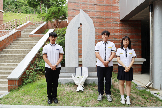 대구 계성고, 장사상륙작전 참전한 학도병 331명에 명예졸업장 수여