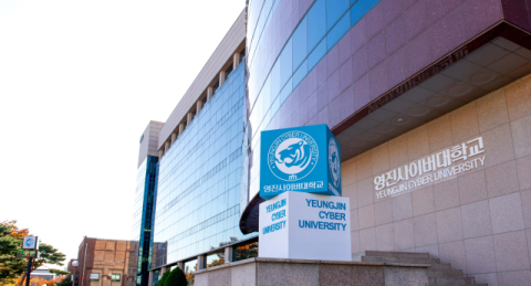 영진사이버대, 2027학년도부터 AI 활용 교육 전교생 필수화