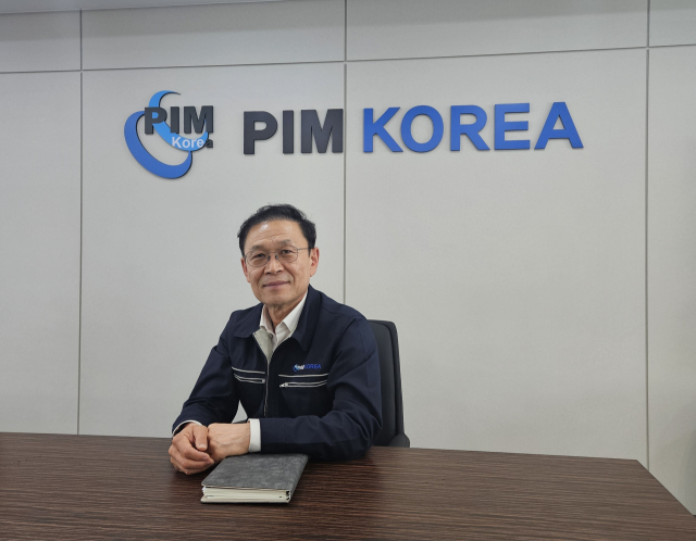 송준호 한국피아이엠 대표