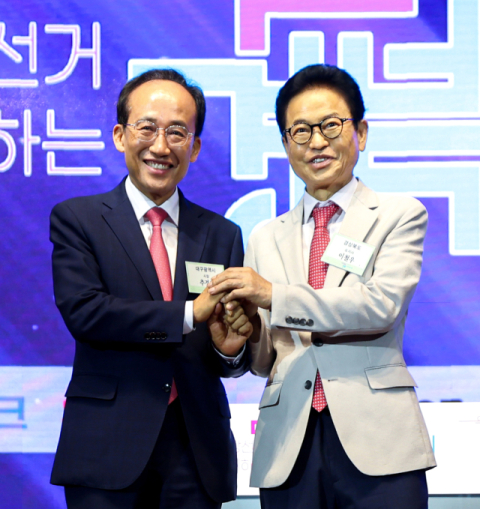 [TK 당선인 결의회] 추경호·이철우 