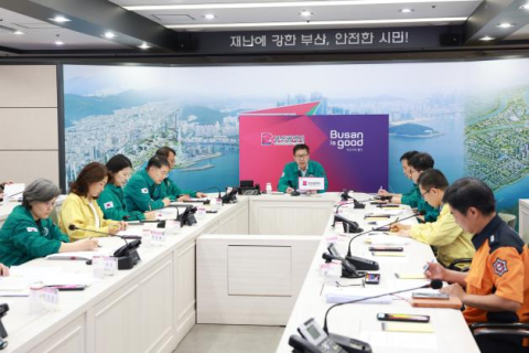 기장 해역 선박 충돌사고…부산시 비상대책회의 열고 수습 총력