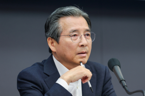 국힘 