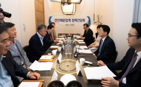 연안해운 경쟁력 강화 논의…정부·업계 협력체계 확대