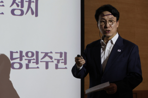 김민석 