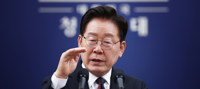 李 