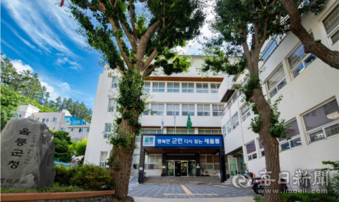 [단독]울릉군 공무원, 자기가 산 땅에 '군 예산 옹벽 공사'… '셀프 특혜' 논란
