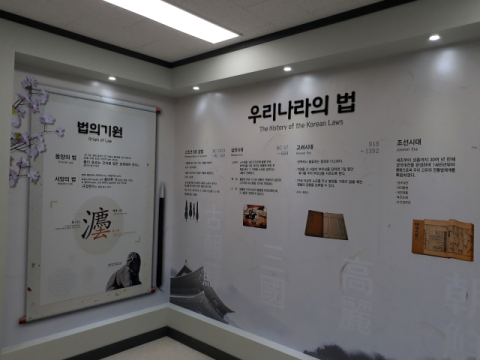 촉법소년, 처벌 강화냐 제도 개선이냐…연령 하향 놓고 엇갈린 시선