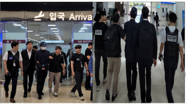지난 11일 김포공항을 통해 국내로 송환된 마나토끼 운영자 A씨. 경북경찰청 제공.