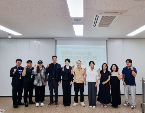 국립경국대 사회적기업·관광인재 육성 박차…지역 일자리 기반 확대