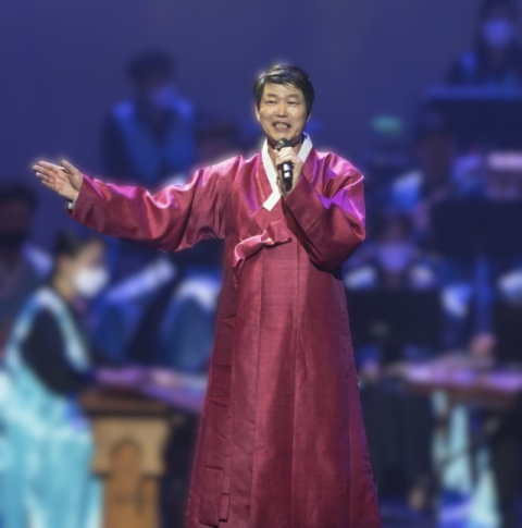 명창 박수관.