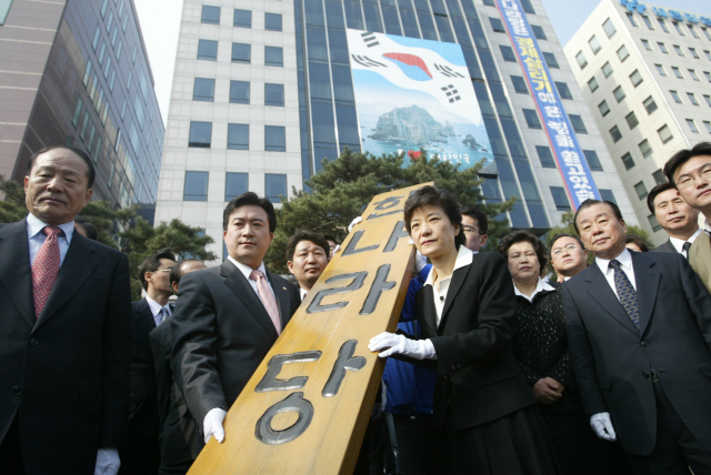 2004년 3월 