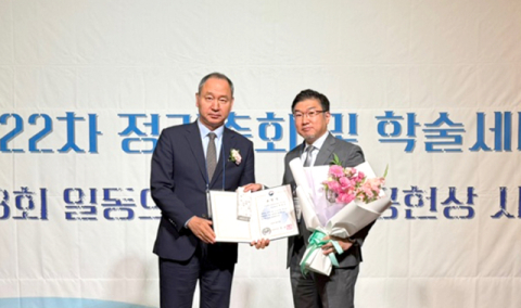 효성병원 박병규 난임센터장, '난임치료·여성건강' 복지부 장관표창 수상