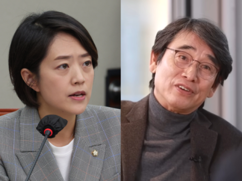 고민정 
