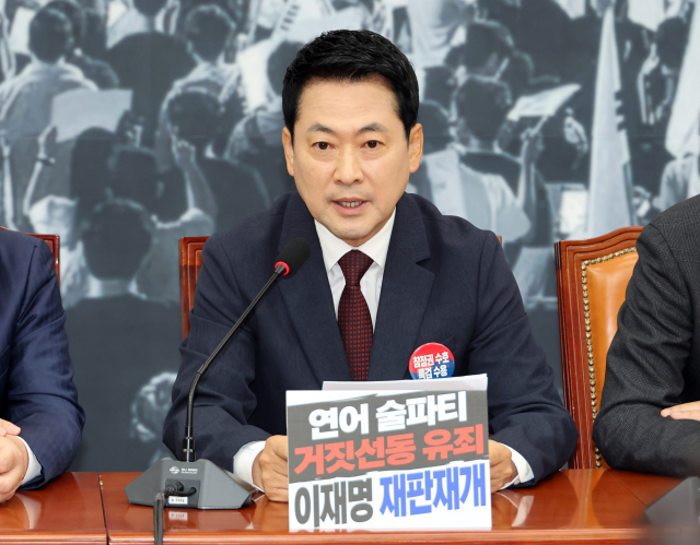 李 '홍명보 무능지휘관' 발언에…장동혁 