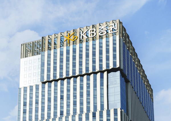 KB증권