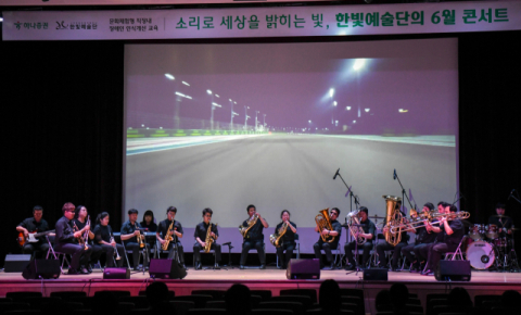 [여의도단신]하나증권·KB자산운용·키움투자자산운용