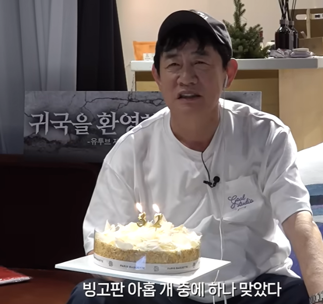 유튜브 채널 