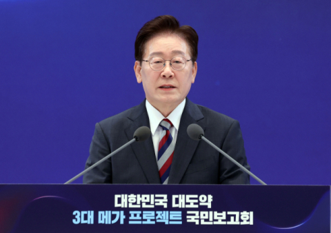 [속보] 李대통령 